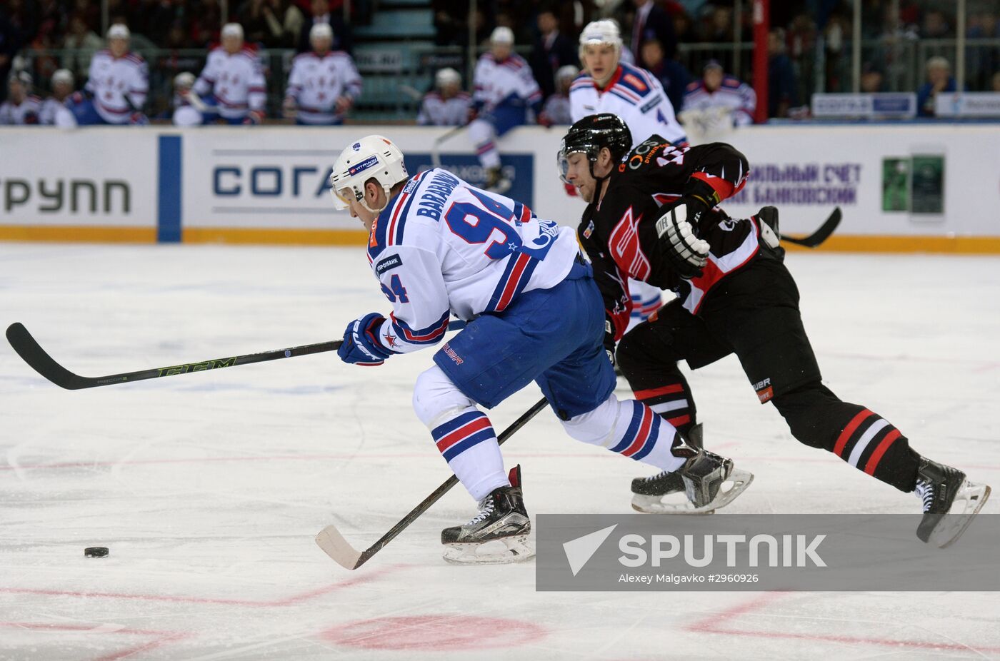 Kontinental Hockey League. Avangard vs. SKA
