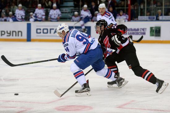 Kontinental Hockey League. Avangard vs. SKA