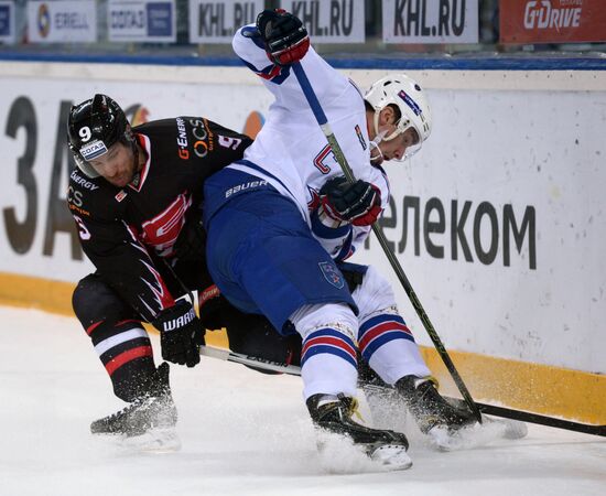 Kontinental Hockey League. Avangard vs. SKA