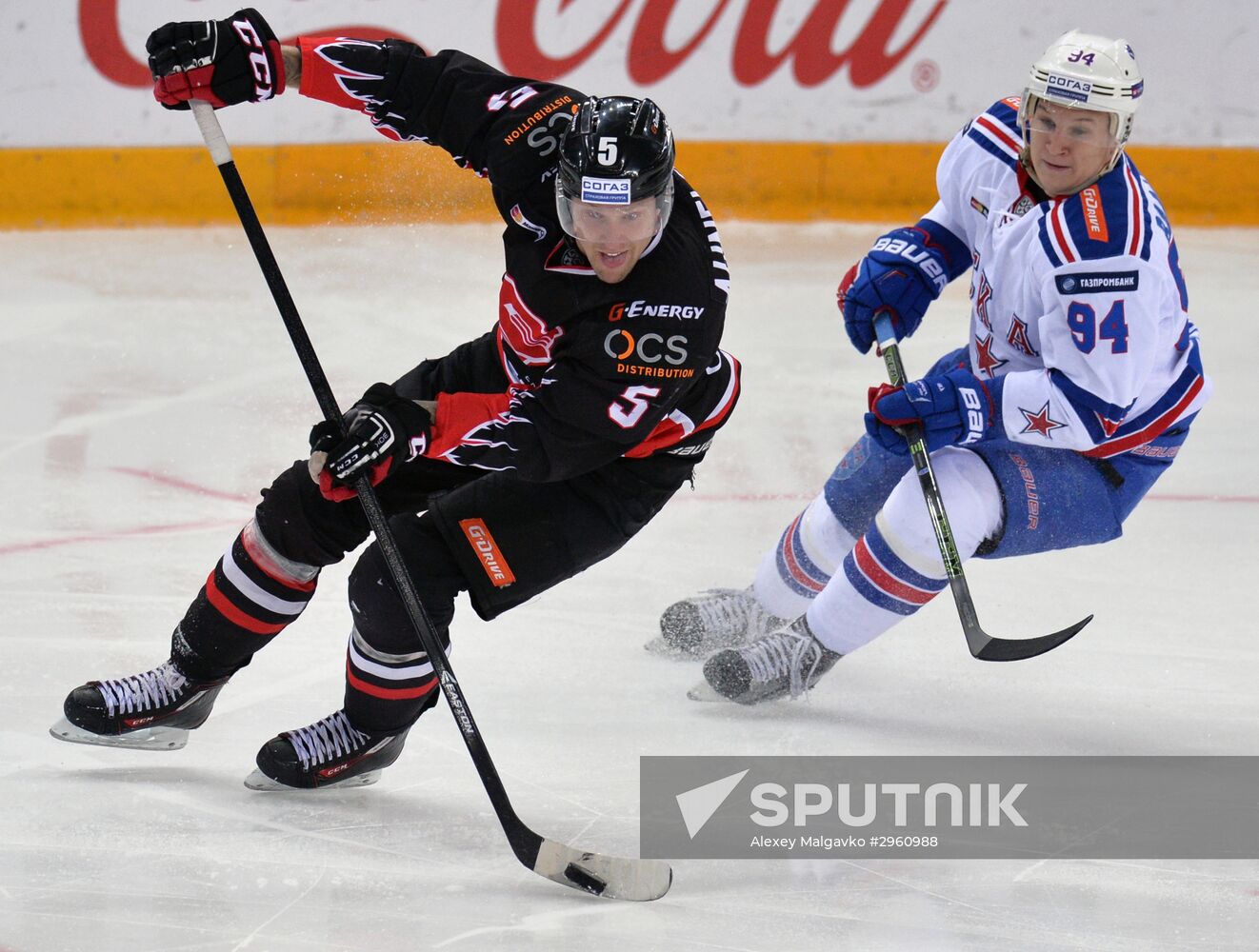 Kontinental Hockey League. Avangard vs. SKA