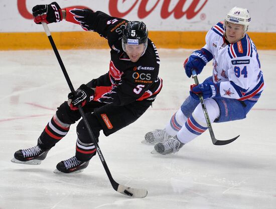 Kontinental Hockey League. Avangard vs. SKA