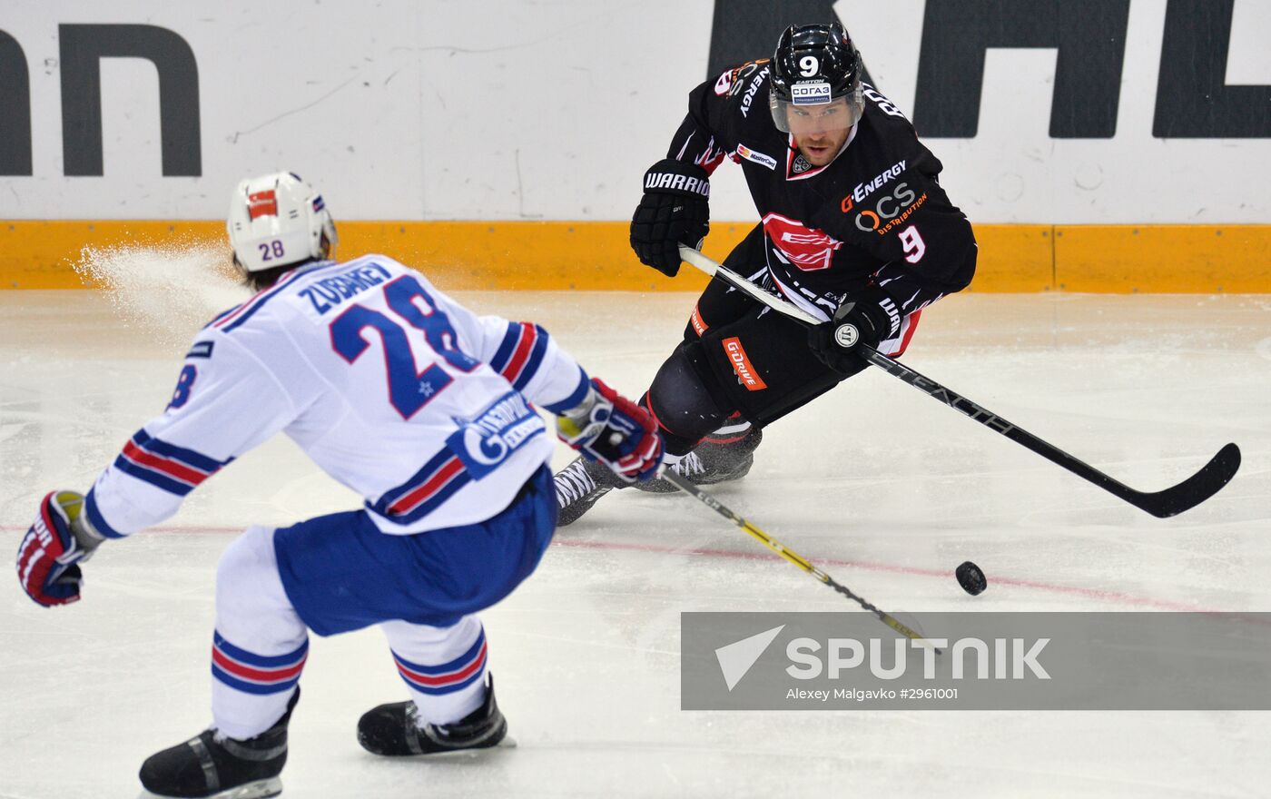 Kontinental Hockey League. Avangard vs. SKA