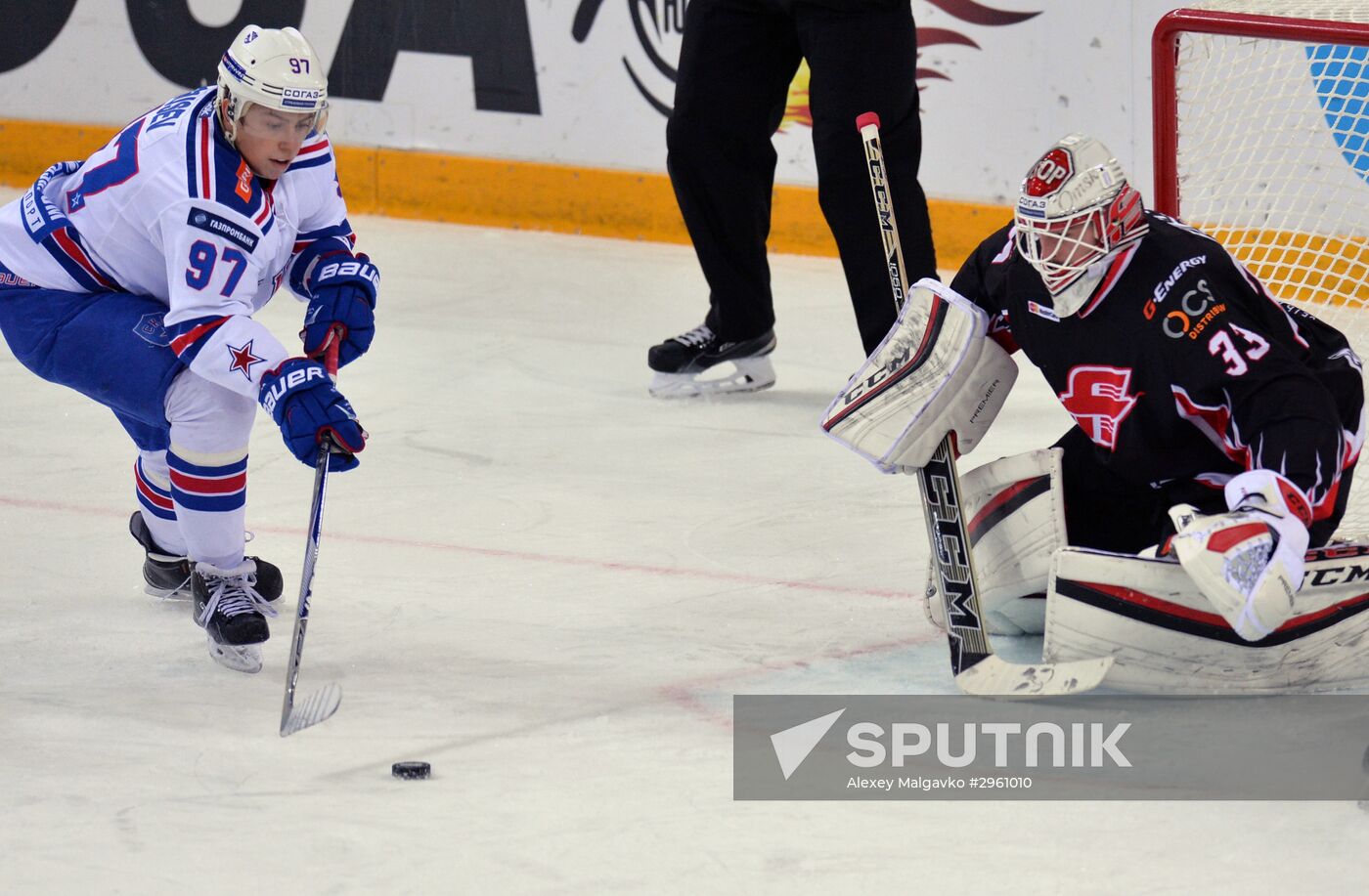 Kontinental Hockey League. Avangard vs. SKA