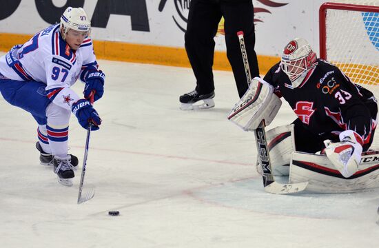 Kontinental Hockey League. Avangard vs. SKA