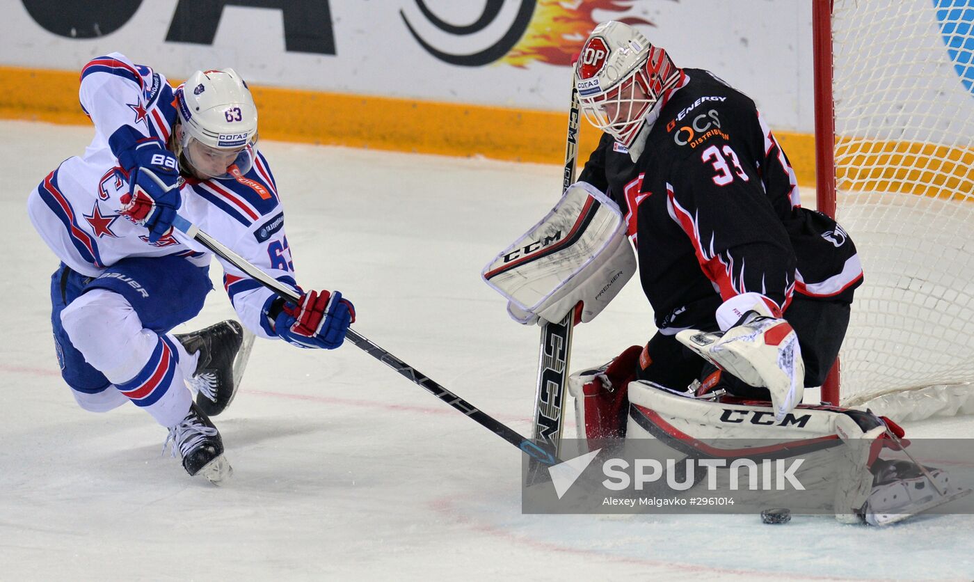 Kontinental Hockey League. Avangard vs. SKA