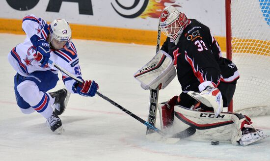 Kontinental Hockey League. Avangard vs. SKA