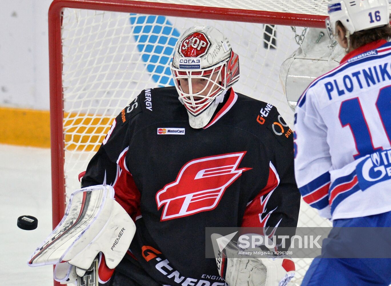 Kontinental Hockey League. Avangard vs. SKA