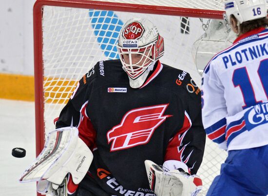 Kontinental Hockey League. Avangard vs. SKA