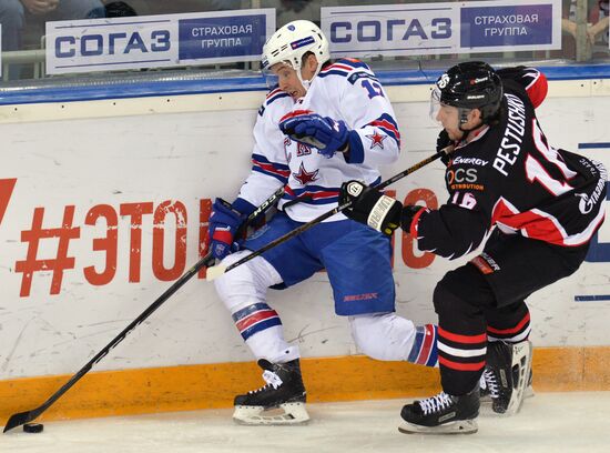 Kontinental Hockey League. Avangard vs. SKA