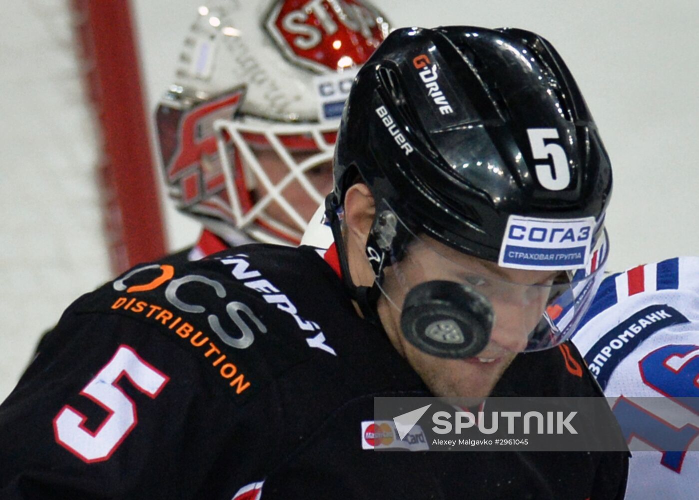 Kontinental Hockey League. Avangard vs. SKA
