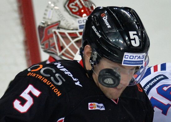 Kontinental Hockey League. Avangard vs. SKA