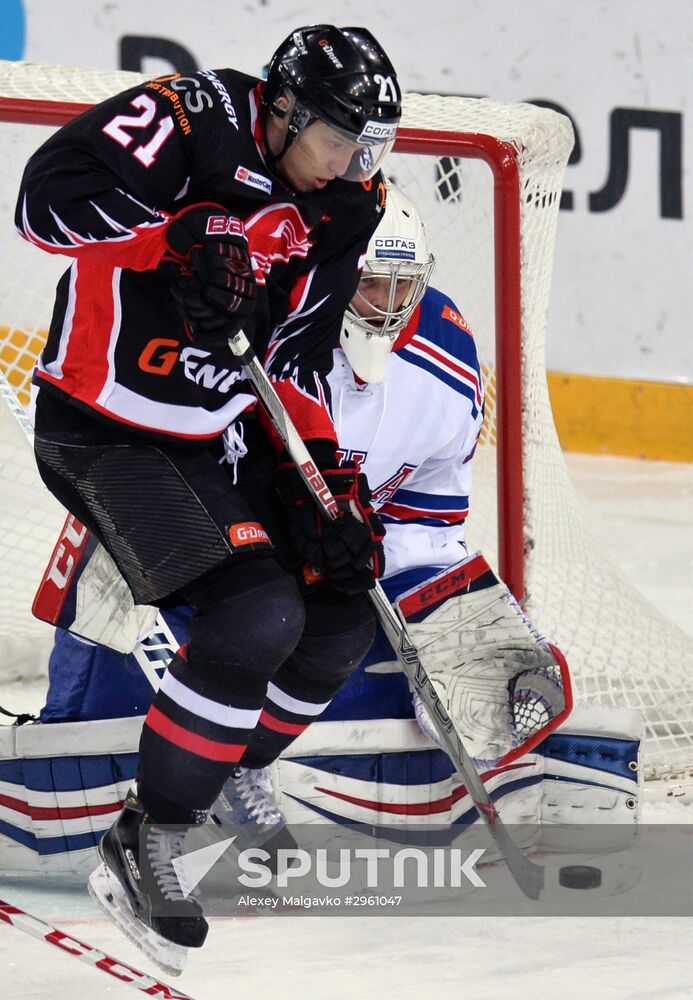 Kontinental Hockey League. Avangard vs. SKA
