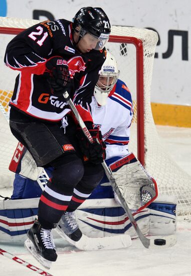 Kontinental Hockey League. Avangard vs. SKA
