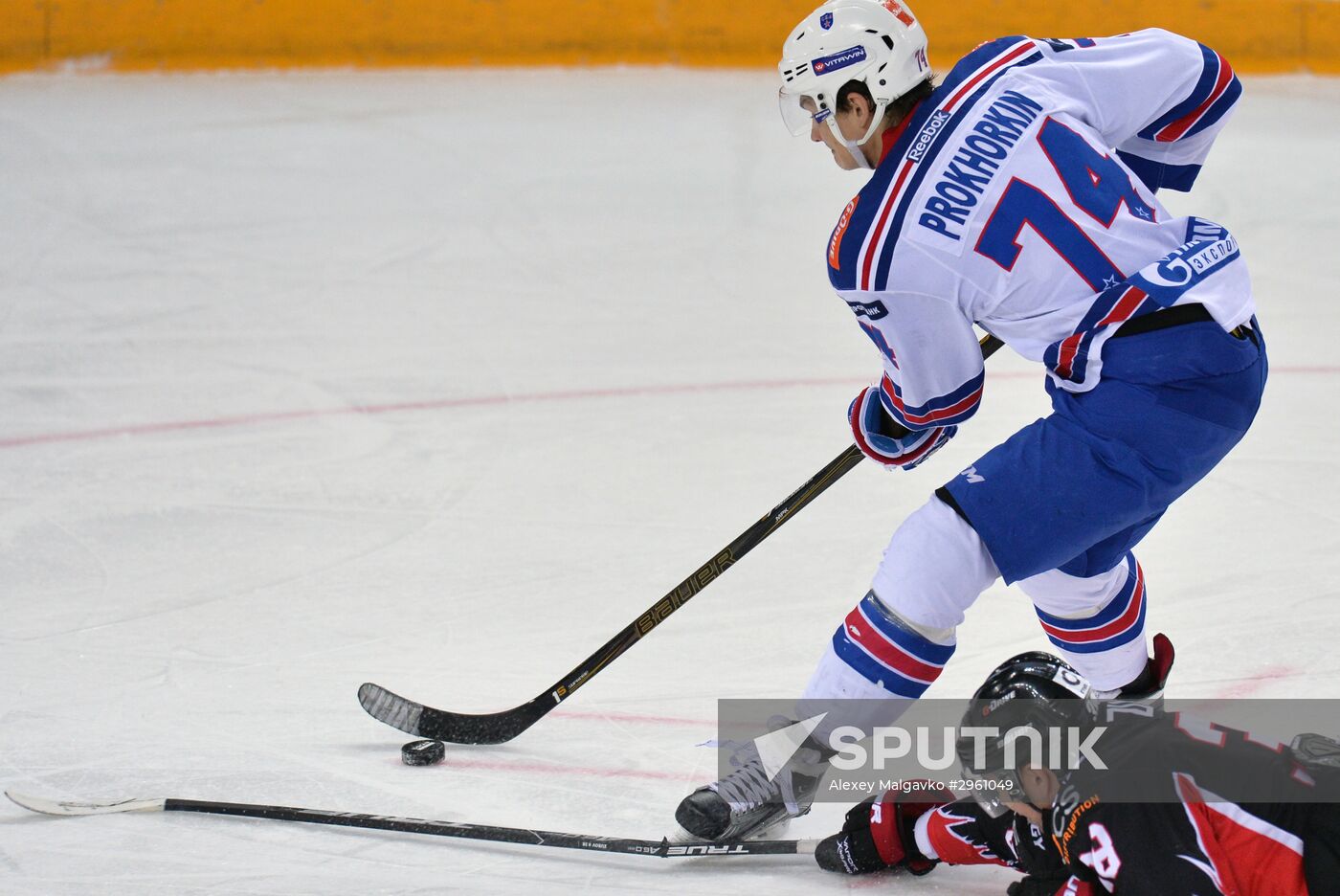 Kontinental Hockey League. Avangard vs. SKA