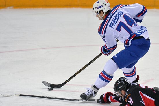 Kontinental Hockey League. Avangard vs. SKA