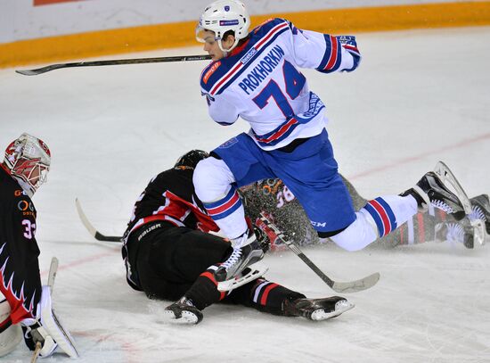 Kontinental Hockey League. Avangard vs. SKA