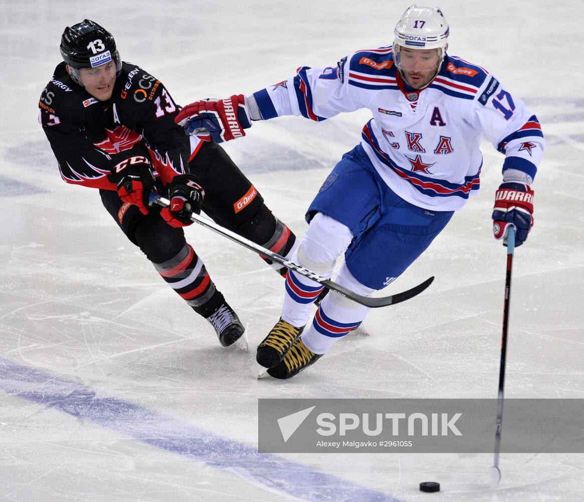 Kontinental Hockey League. Avangard vs. SKA