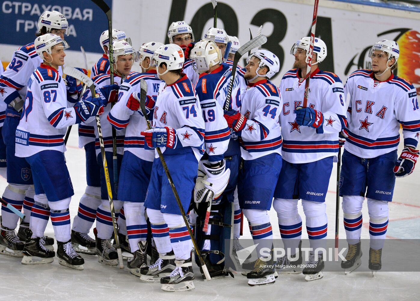 Kontinental Hockey League. Avangard vs. SKA