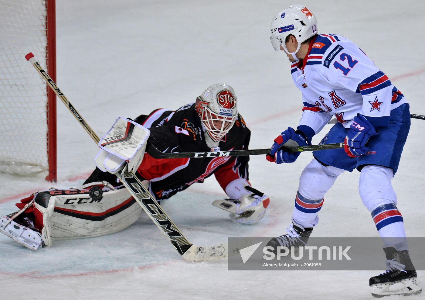 Kontinental Hockey League. Avangard vs. SKA