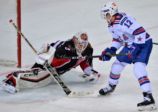 Kontinental Hockey League. Avangard vs. SKA