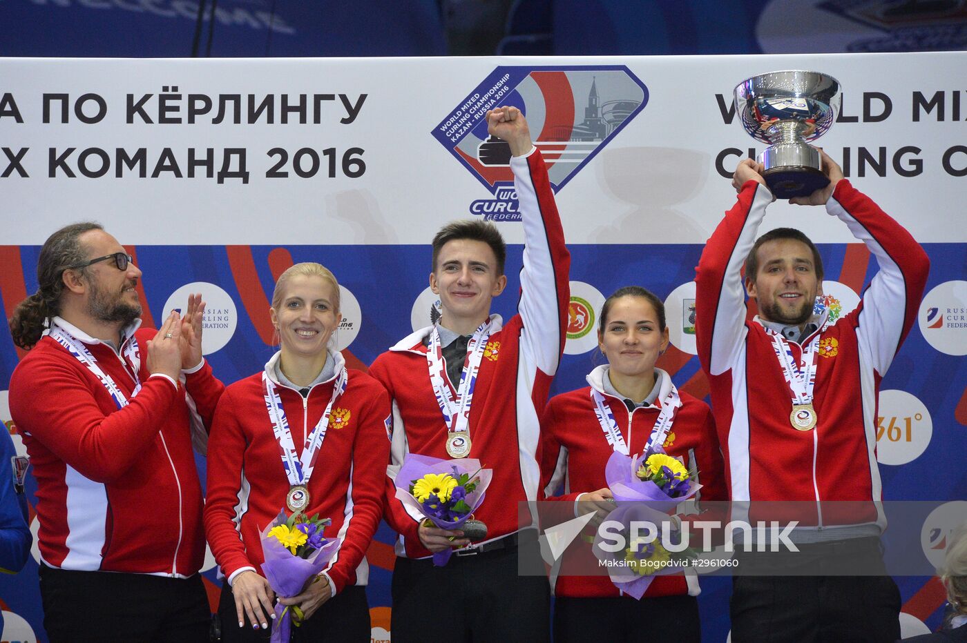 World Mixed Curling Championship 2016. Finals