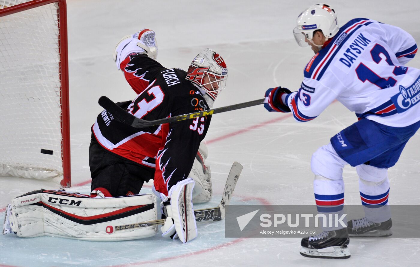 Kontinental Hockey League. Avangard vs. SKA