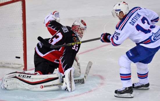Kontinental Hockey League. Avangard vs. SKA