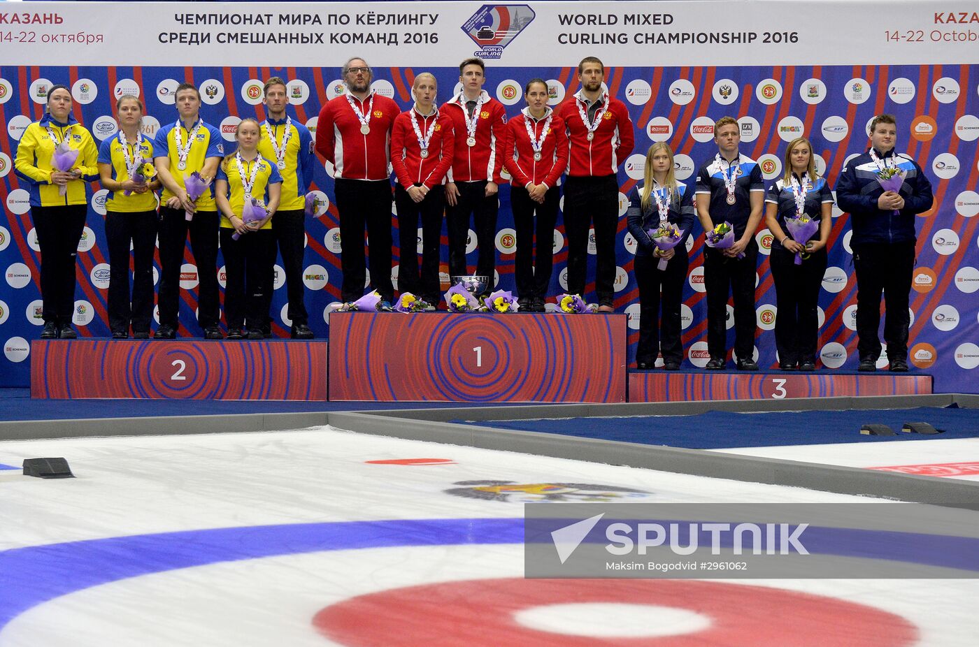 World Mixed Curling Championship 2016. Finals