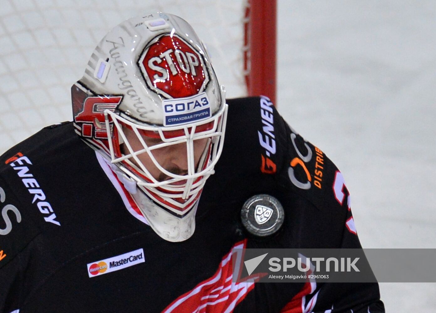 Kontinental Hockey League. Avangard vs. SKA