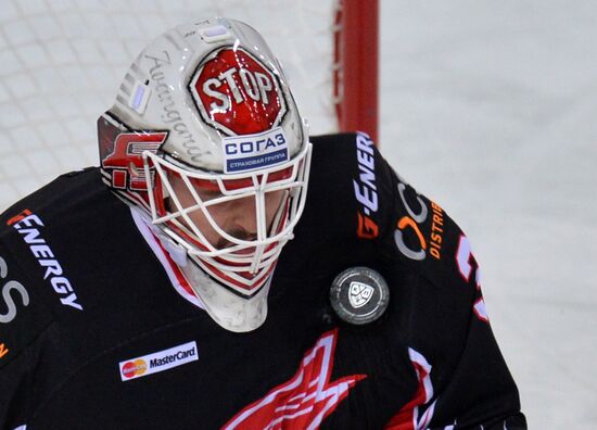 Kontinental Hockey League. Avangard vs. SKA