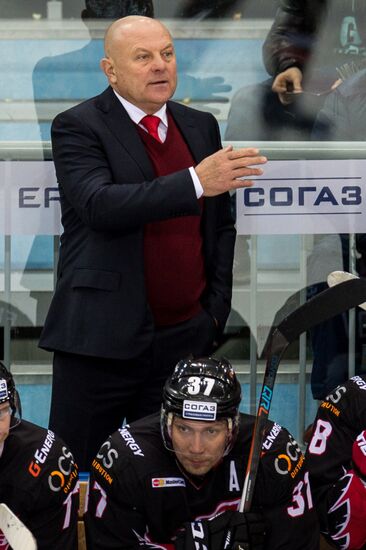 Kontinental Hockey League. Avangard vs. SKA