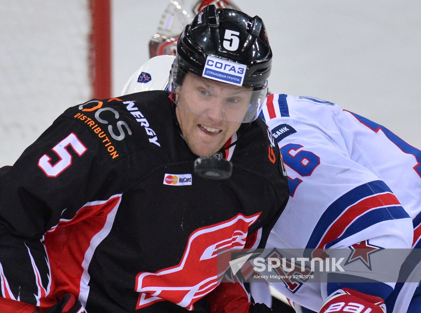 Kontinental Hockey League. Avangard vs. SKA