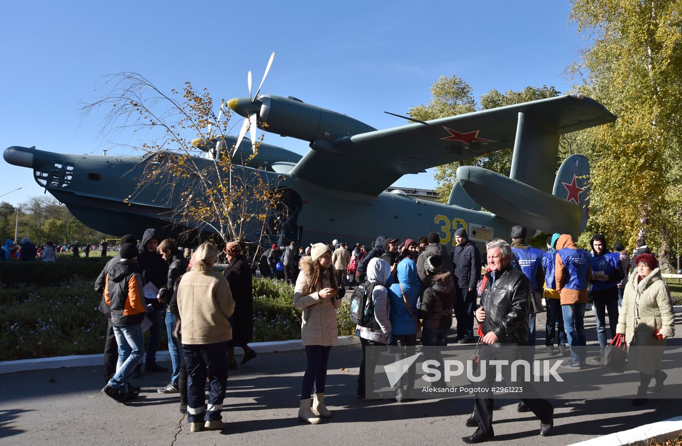 Doors Open Day at Taganrog Beriev Aircraft Scientific and Technical Complex (TANTK)