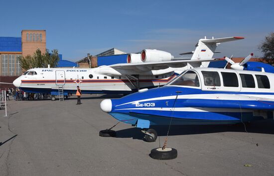 Doors Open Day at Taganrog Beriev Aircraft Scientific and Technical Complex (TANTK)