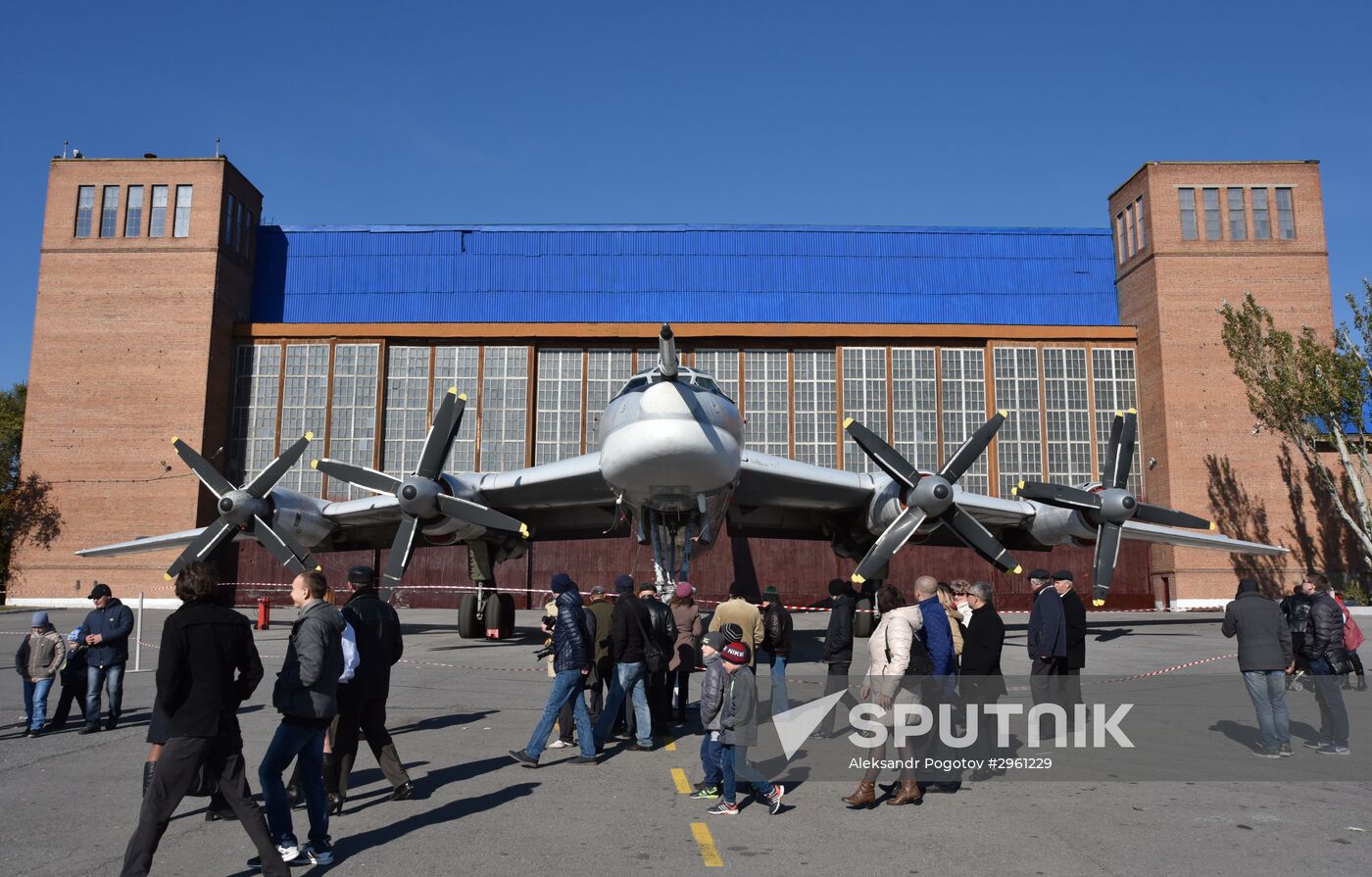 Doors Open Day at Taganrog Beriev Aircraft Scientific and Technical Complex (TANTK)