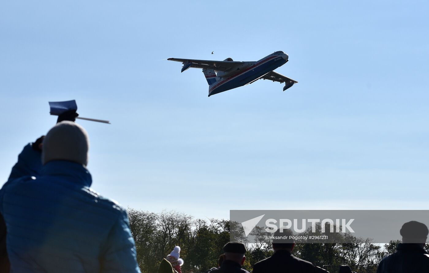 Doors Open Day at Taganrog Beriev Aircraft Scientific and Technical Complex (TANTK)