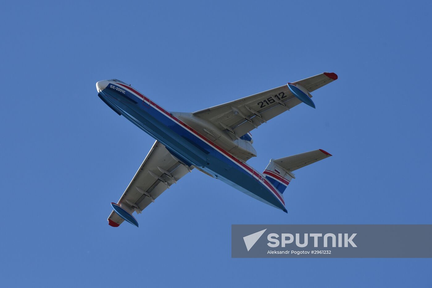 Doors Open Day at Taganrog Beriev Aircraft Scientific and Technical Complex (TANTK)