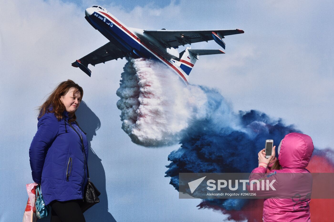 Doors Open Day at Taganrog Beriev Aircraft Scientific and Technical Complex (TANTK)