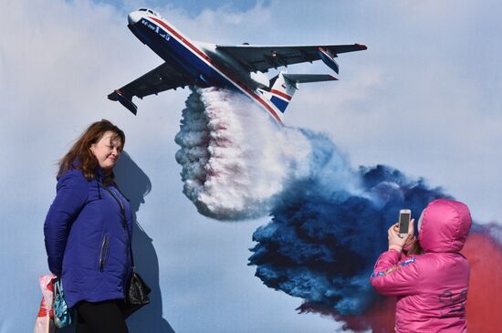 Doors Open Day at Taganrog Beriev Aircraft Scientific and Technical Complex (TANTK)