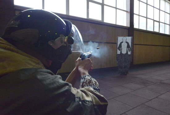 Krasnodar University of the Ministry of Internal Affairs of Russia