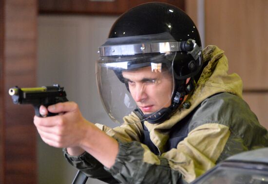 Krasnodar University of the Ministry of Internal Affairs of Russia