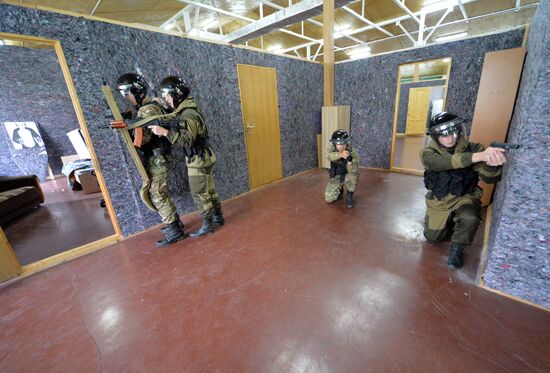 Krasnodar University of the Ministry of Internal Affairs of Russia