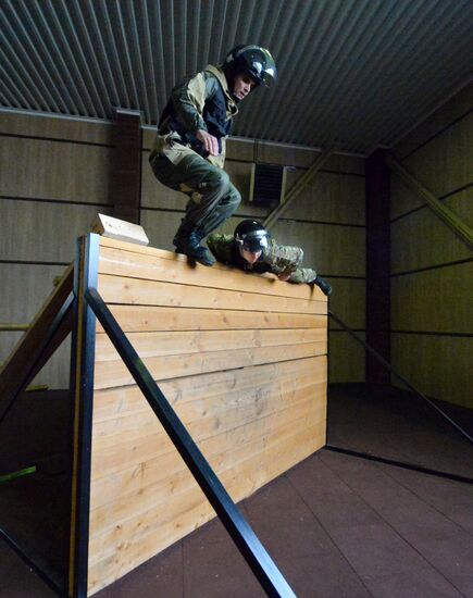 Krasnodar University of the Ministry of Internal Affairs of Russia