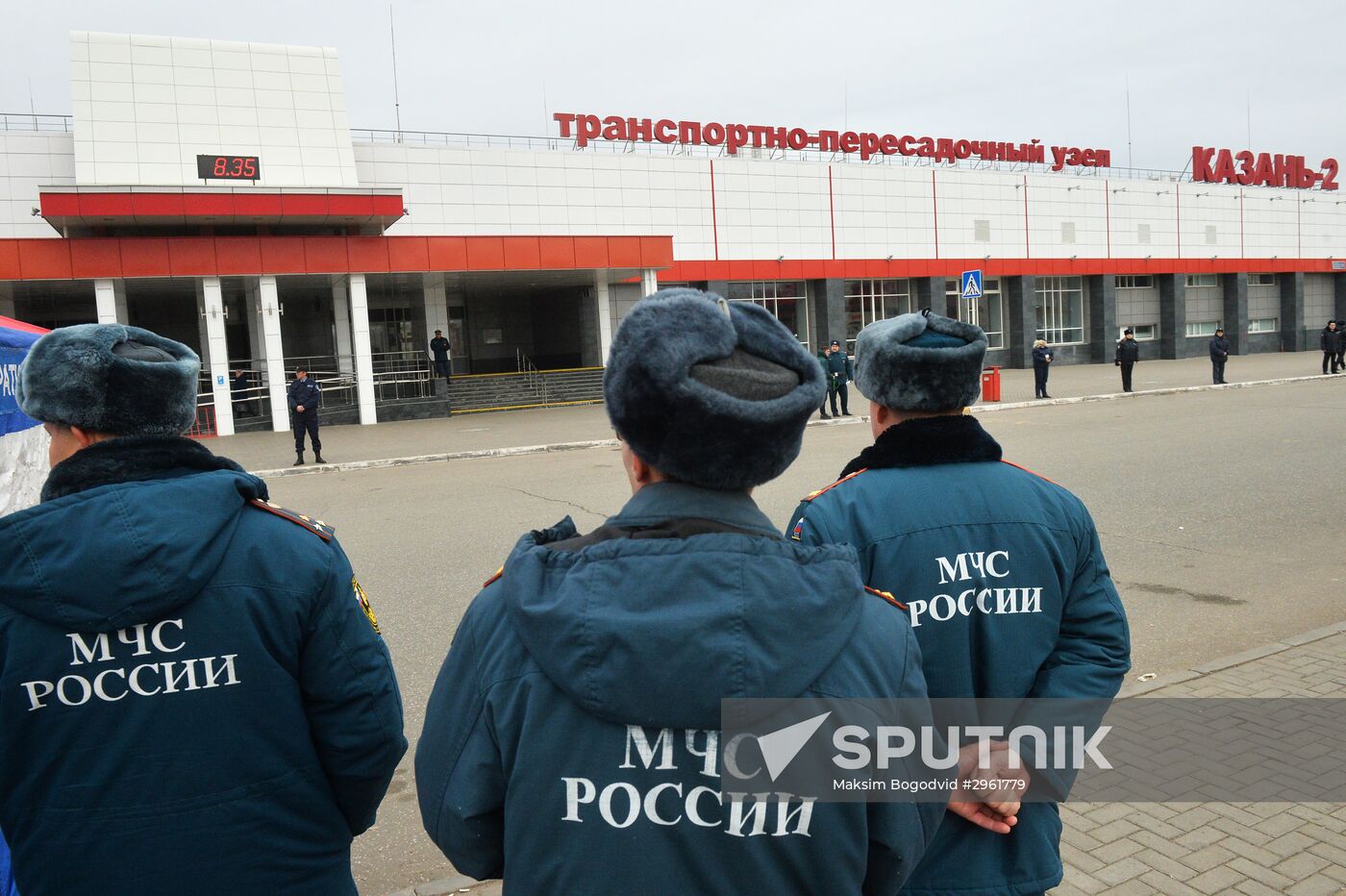 Firefighting exercise in Kazan