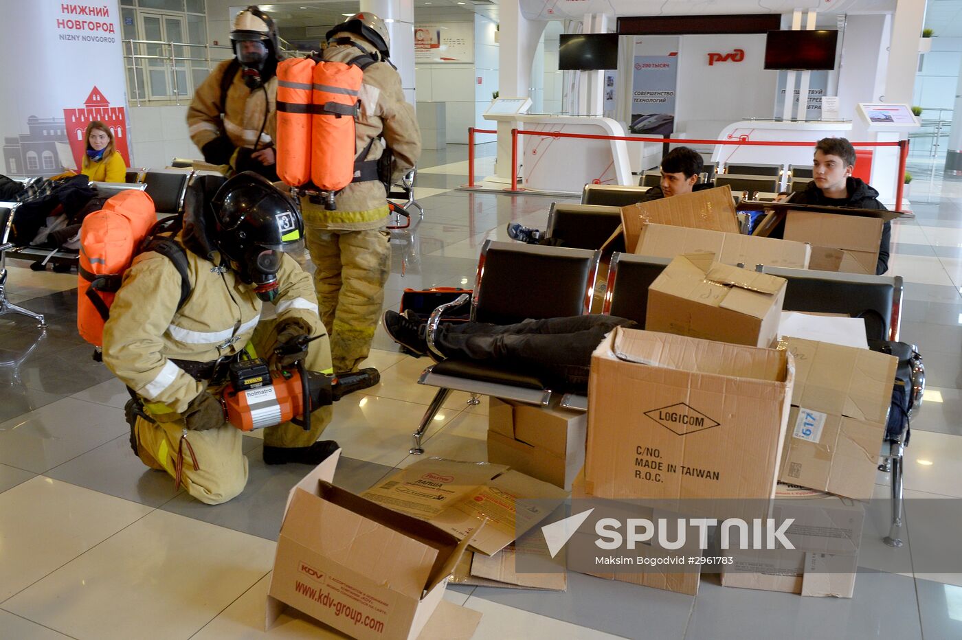 Firefighting exercise in Kazan