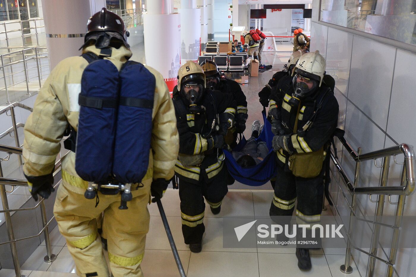 Firefighting exercise in Kazan