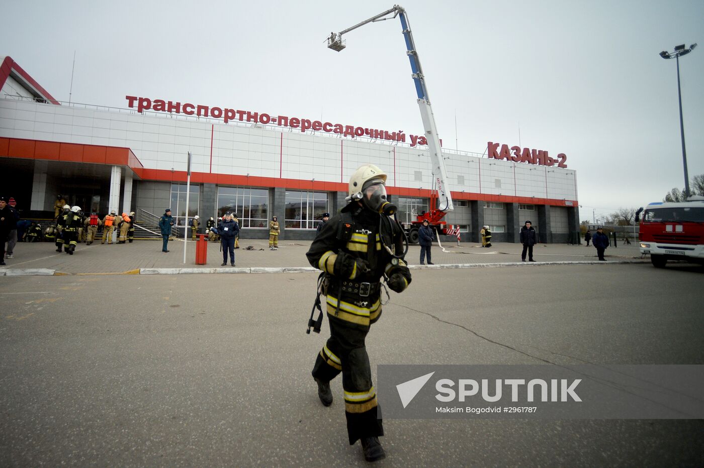 Firefighting exercise in Kazan