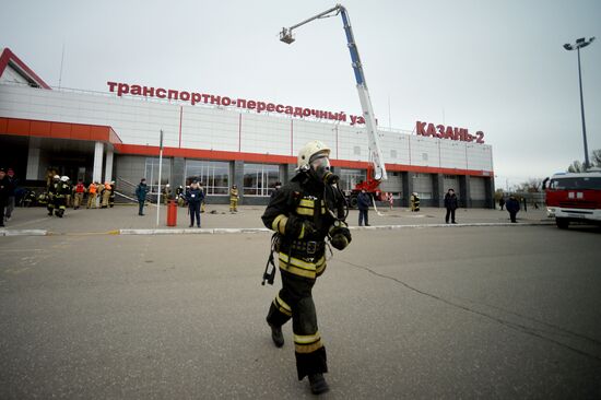 Firefighting exercise in Kazan