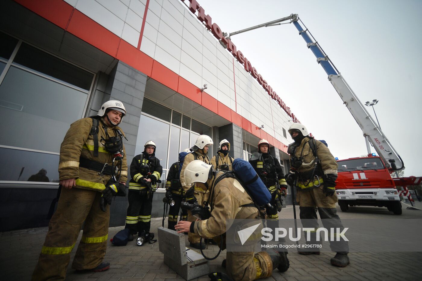 Firefighting exercise in Kazan