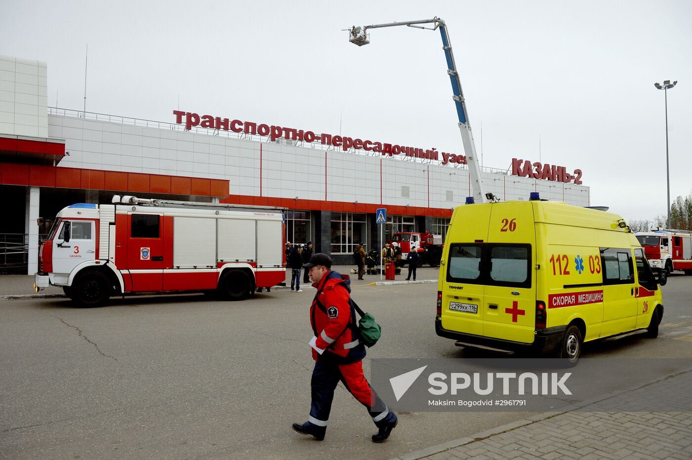 Firefighting exercise in Kazan